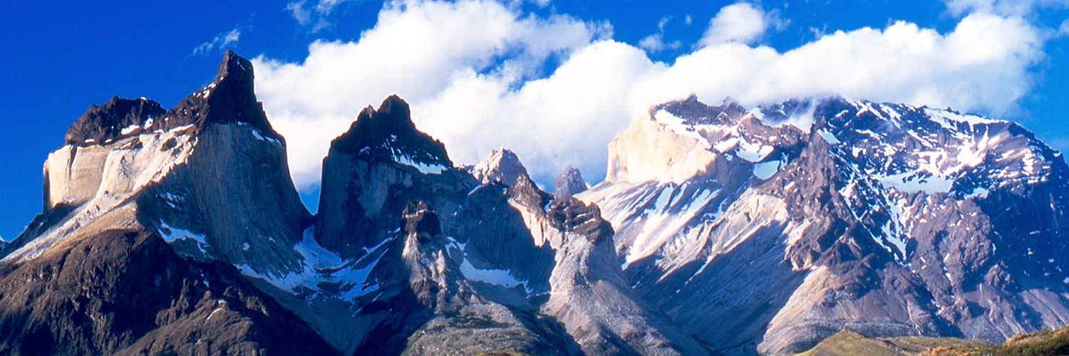 Cuernos del Paine